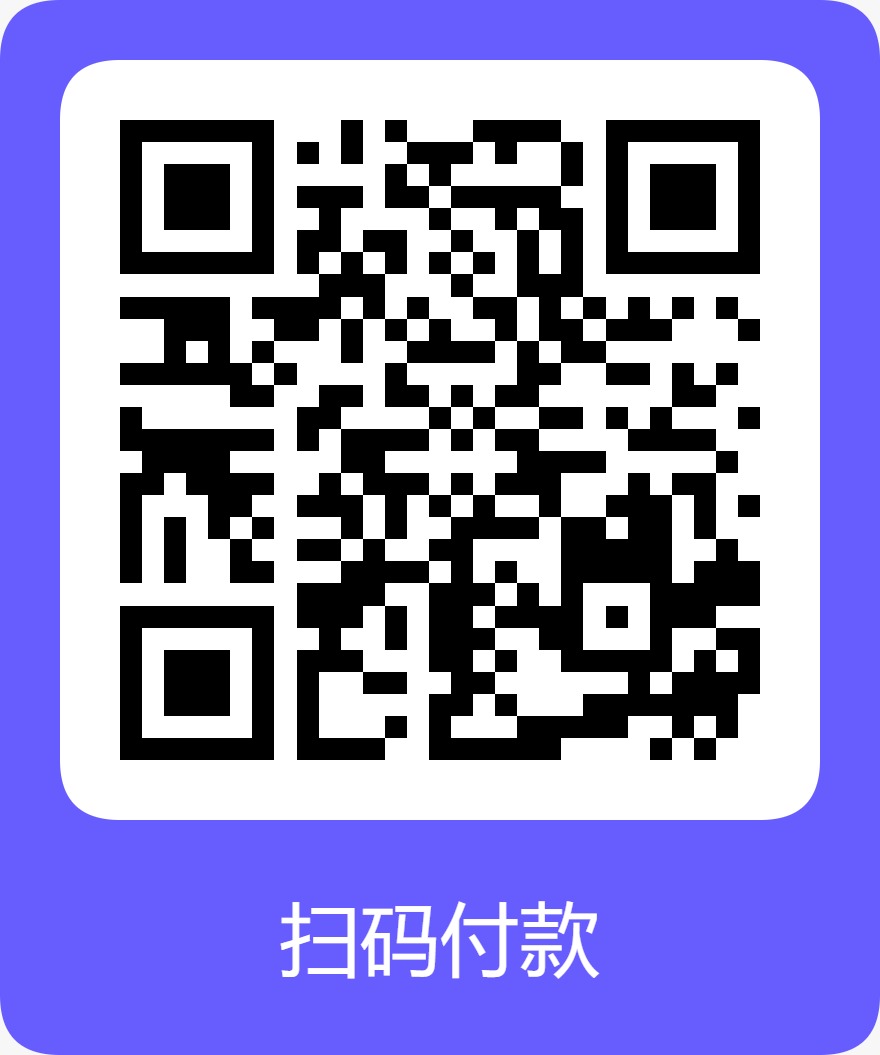 按入報名 按入報名