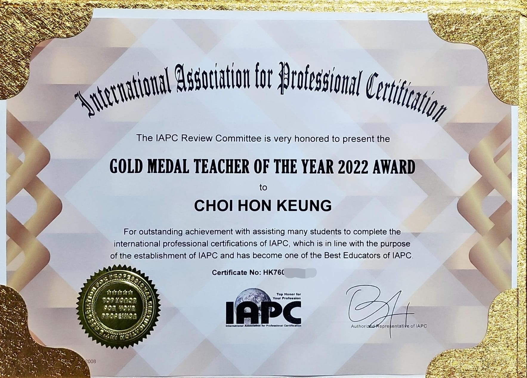 2021-2022年度兩屆 IAPC(國際專業人才認證協會) 金牌講師獎得主