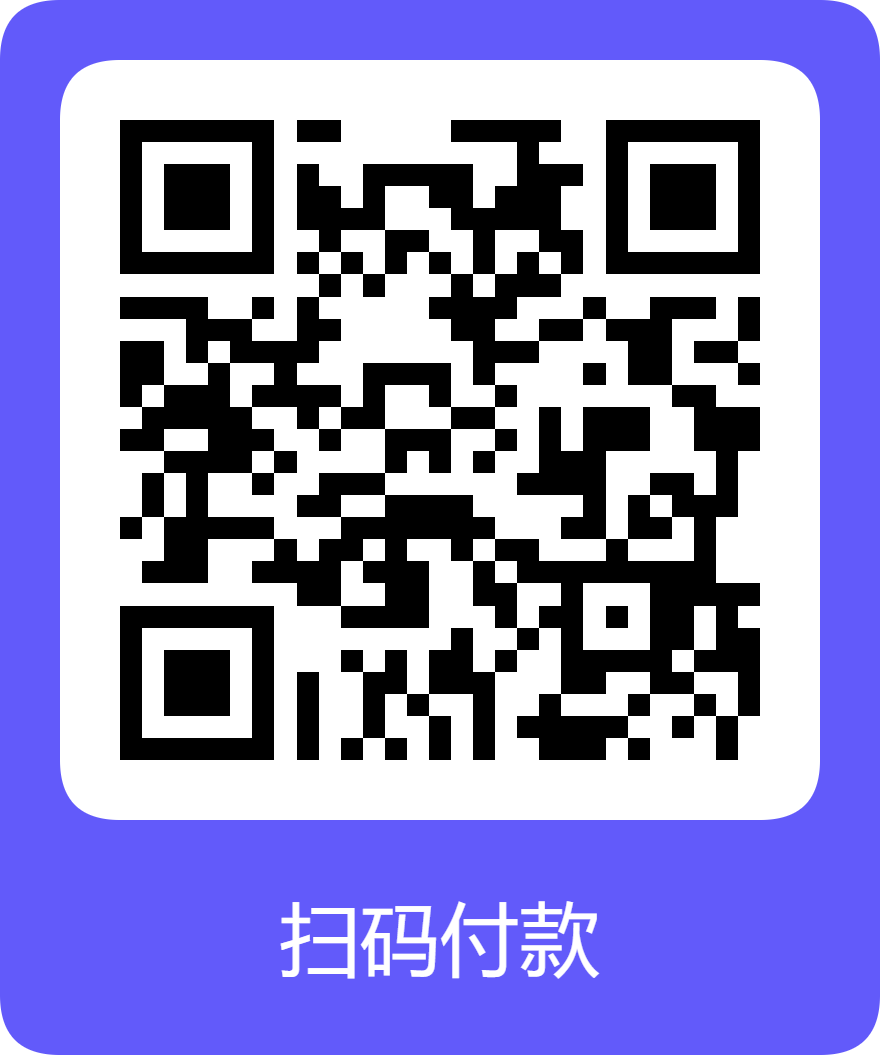 按入報名