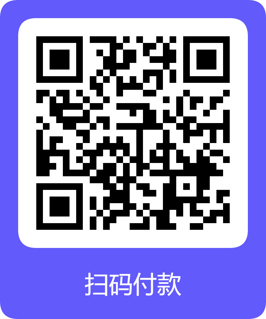 即時報名